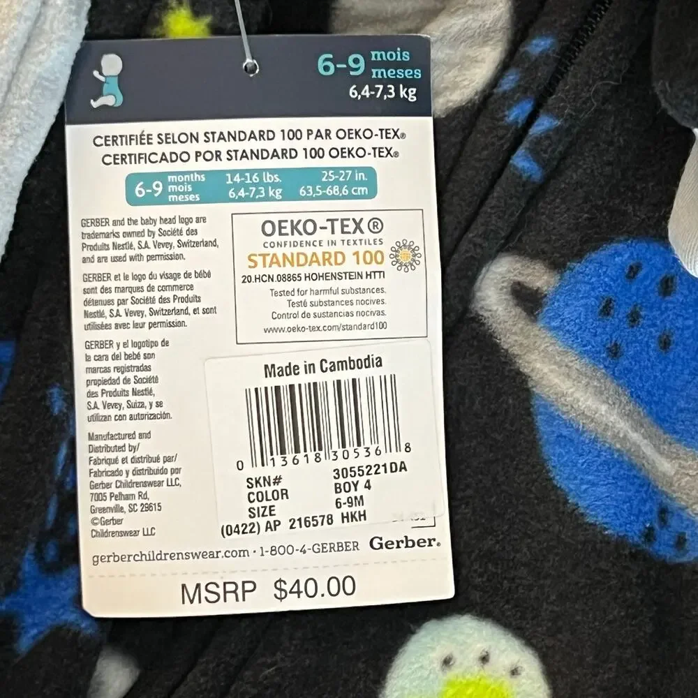 NWT Baby 2 Pack Gerber Alien Fleece Sleep Pajamas with Padded Feet
